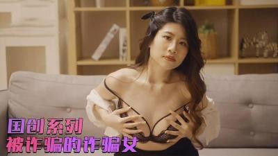 레드걸[동양야동] 핑크 치파오 아래